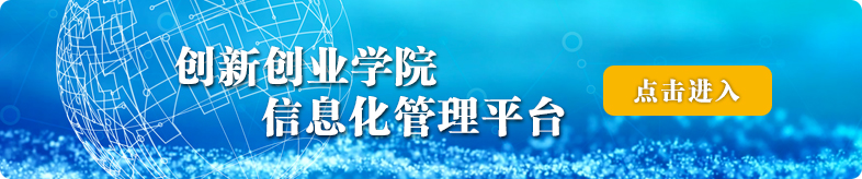 yl23455永利官网