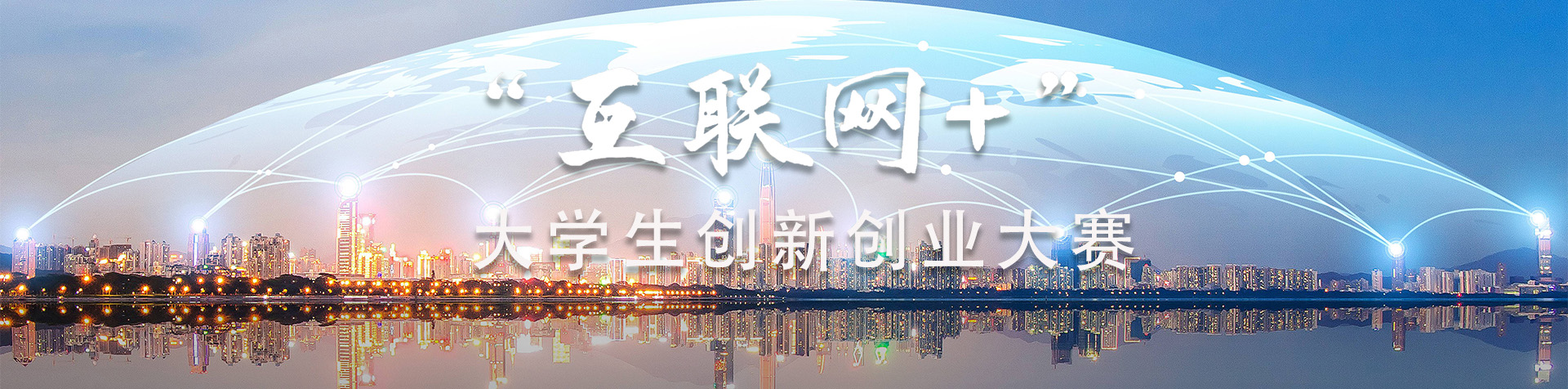 yl23455永利官网