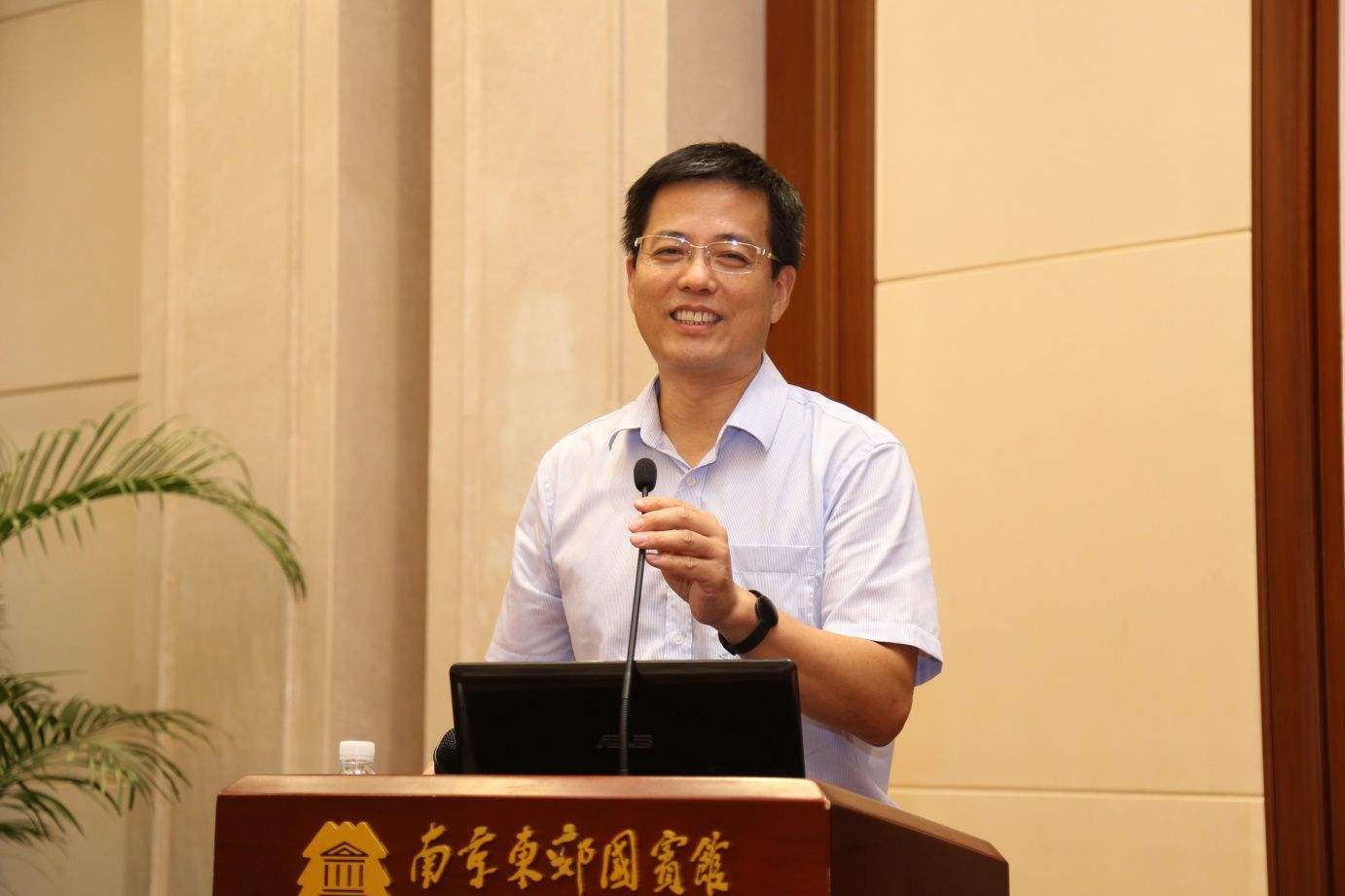 yl23455永利官网