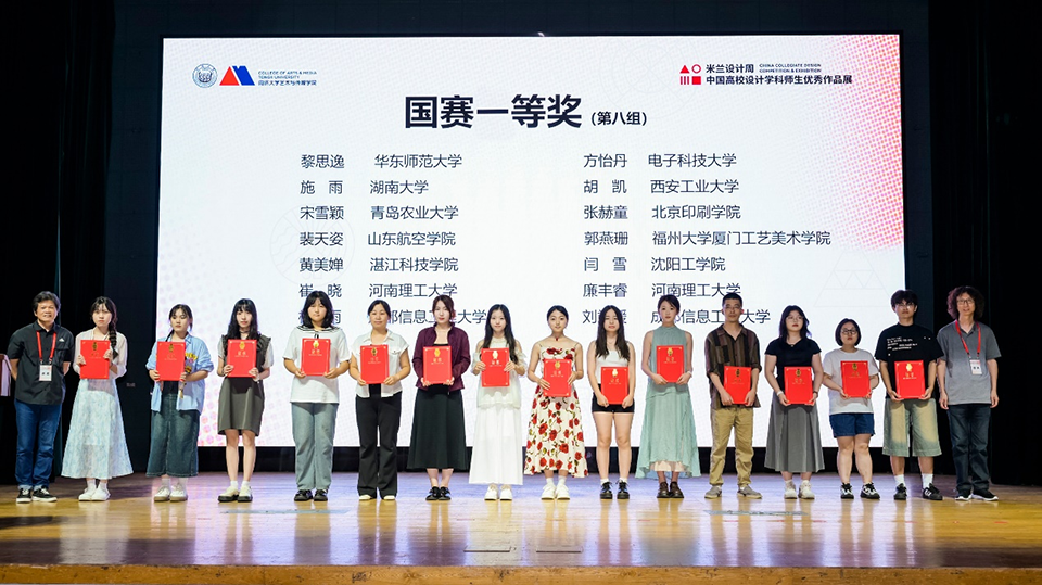 yl23455永利官网