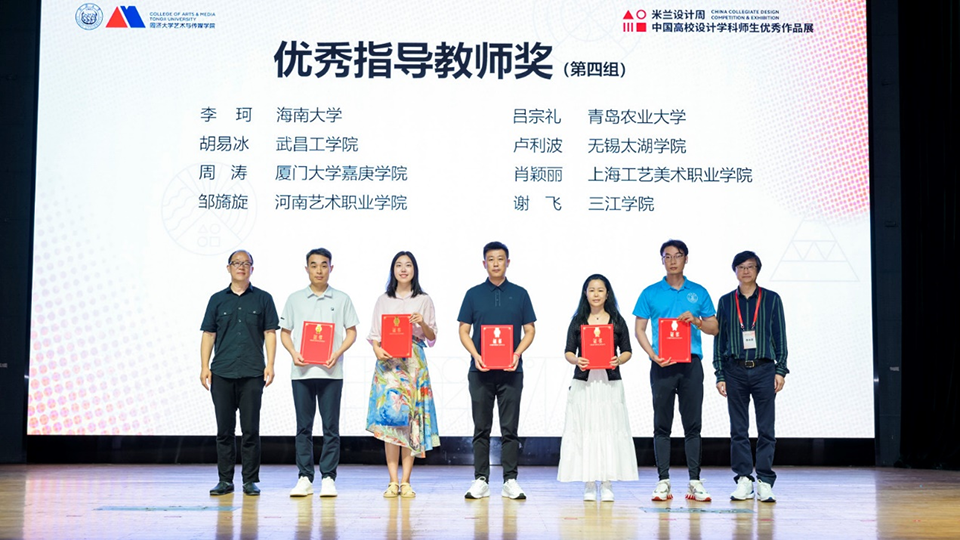 yl23455永利官网