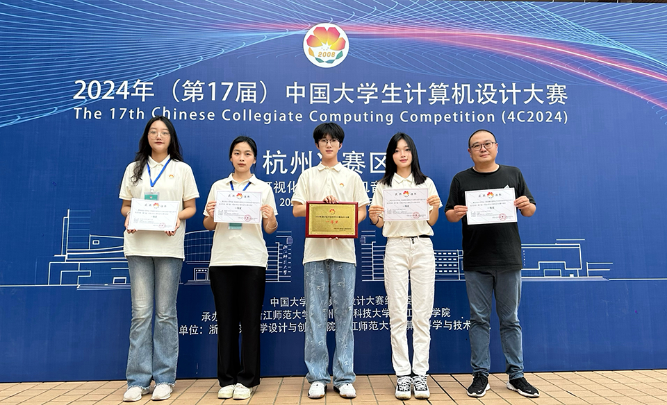 yl23455永利官网