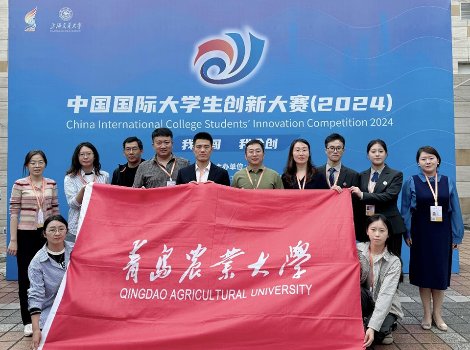 yl23455永利官网