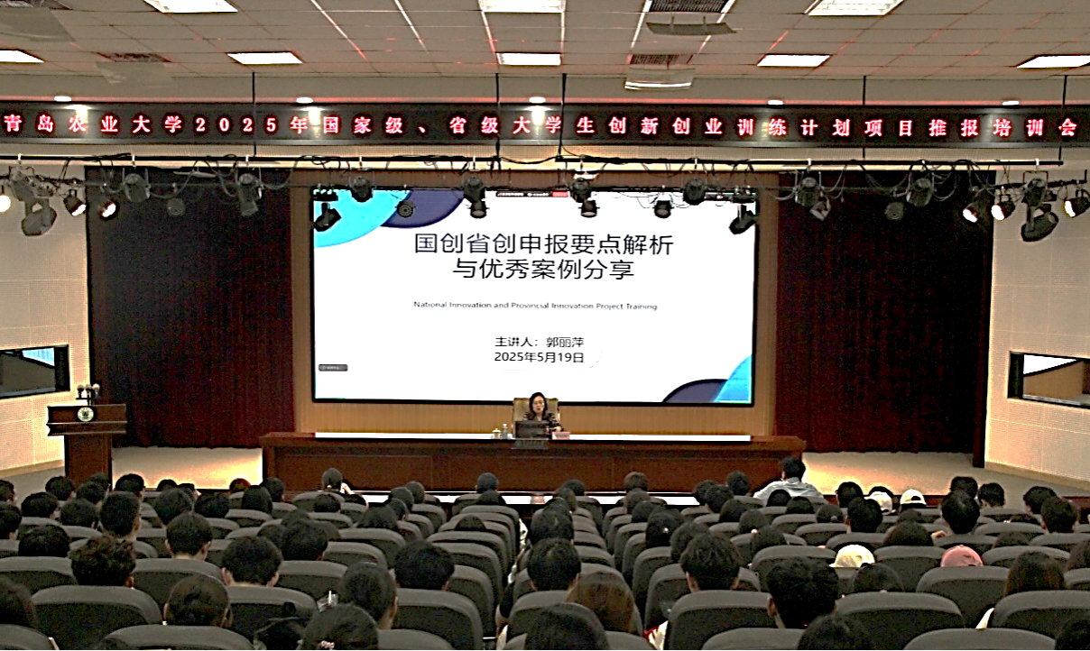 yl23455永利官网