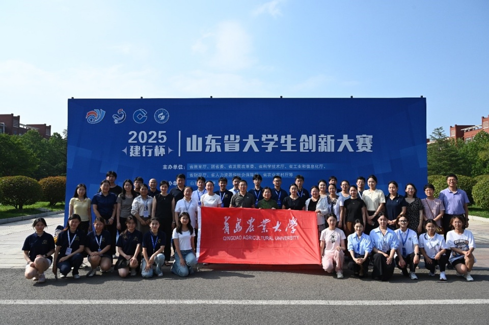 yl23455永利官网
