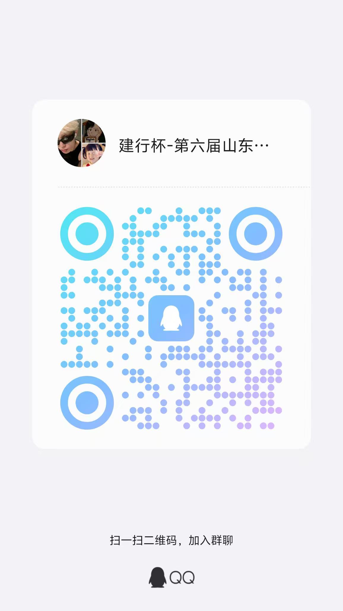 yl23455永利官网