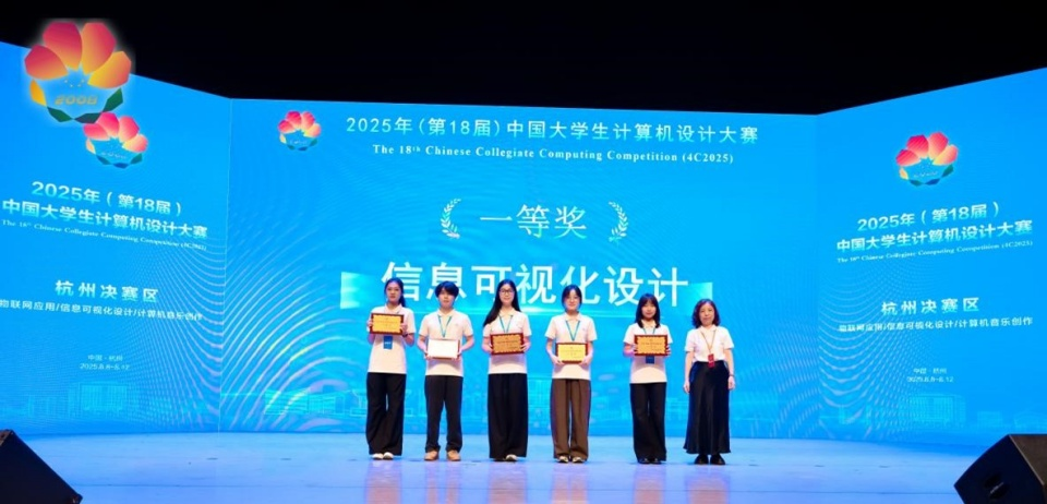 yl23455永利官网