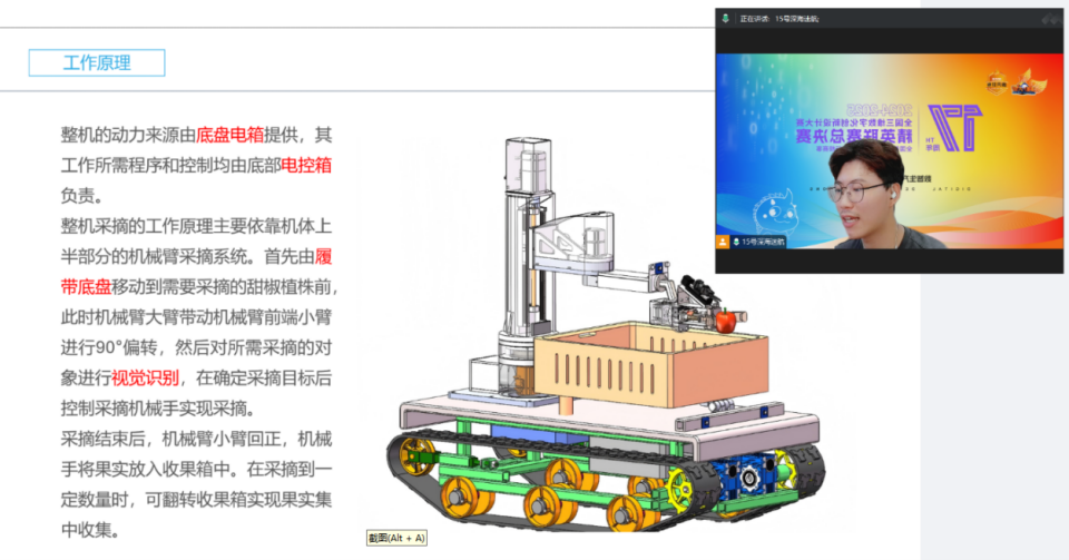 yl23455永利官网