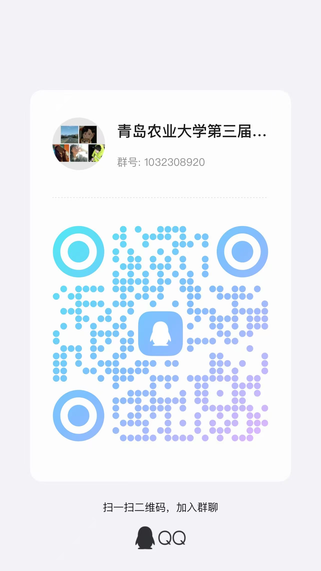 yl23455永利官网
