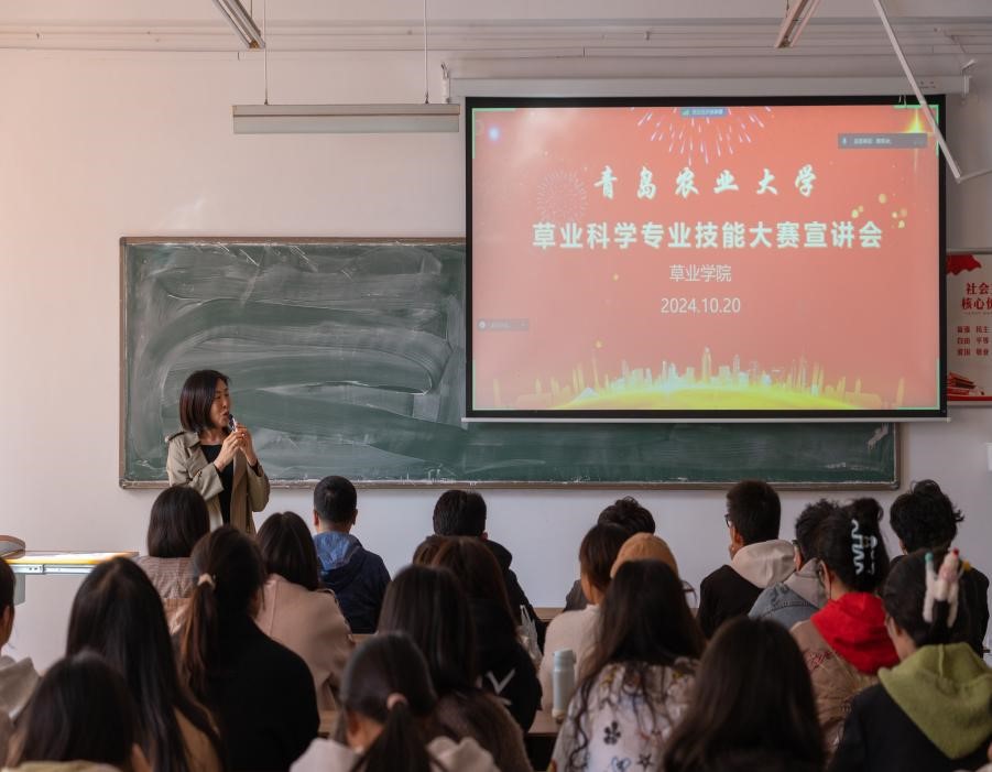 yl23455永利官网