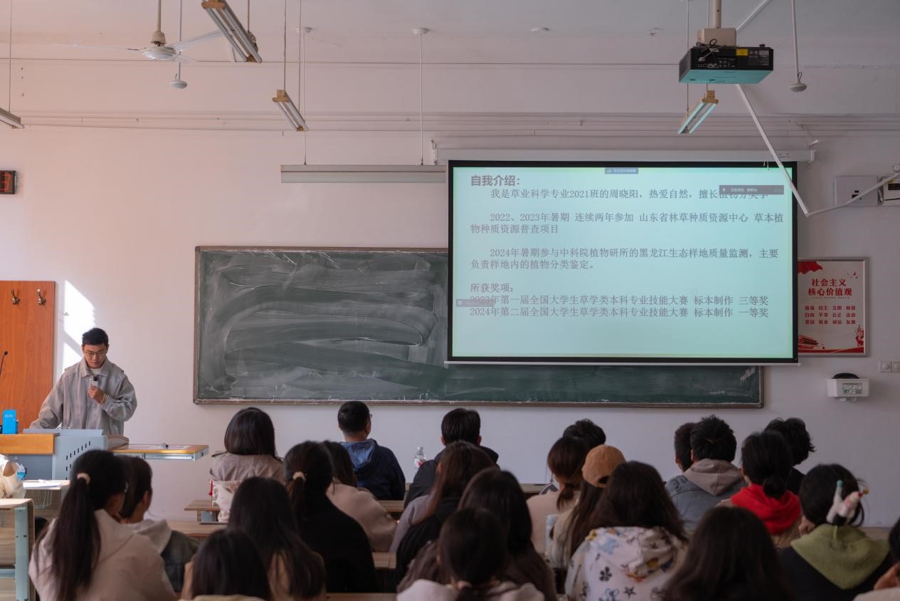 yl23455永利官网
