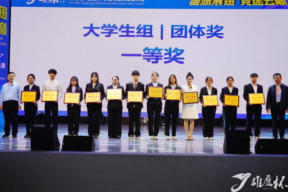 yl23455永利官网