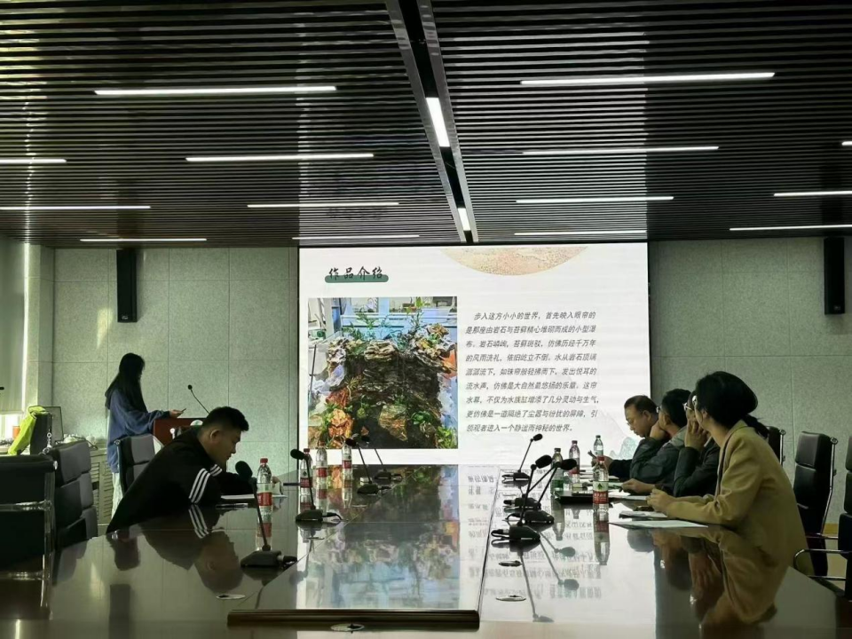 yl23455永利官网