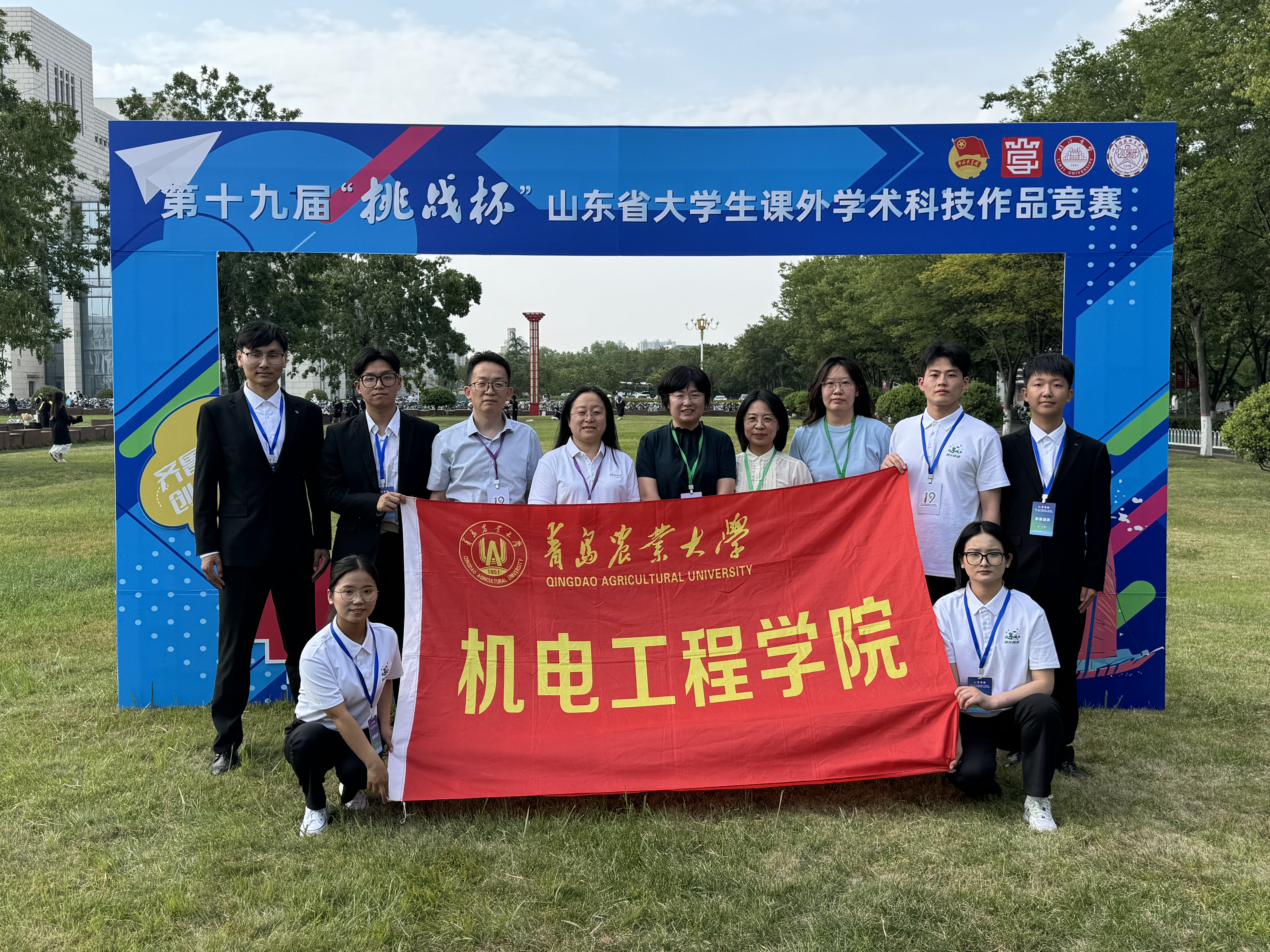 yl23455永利官网