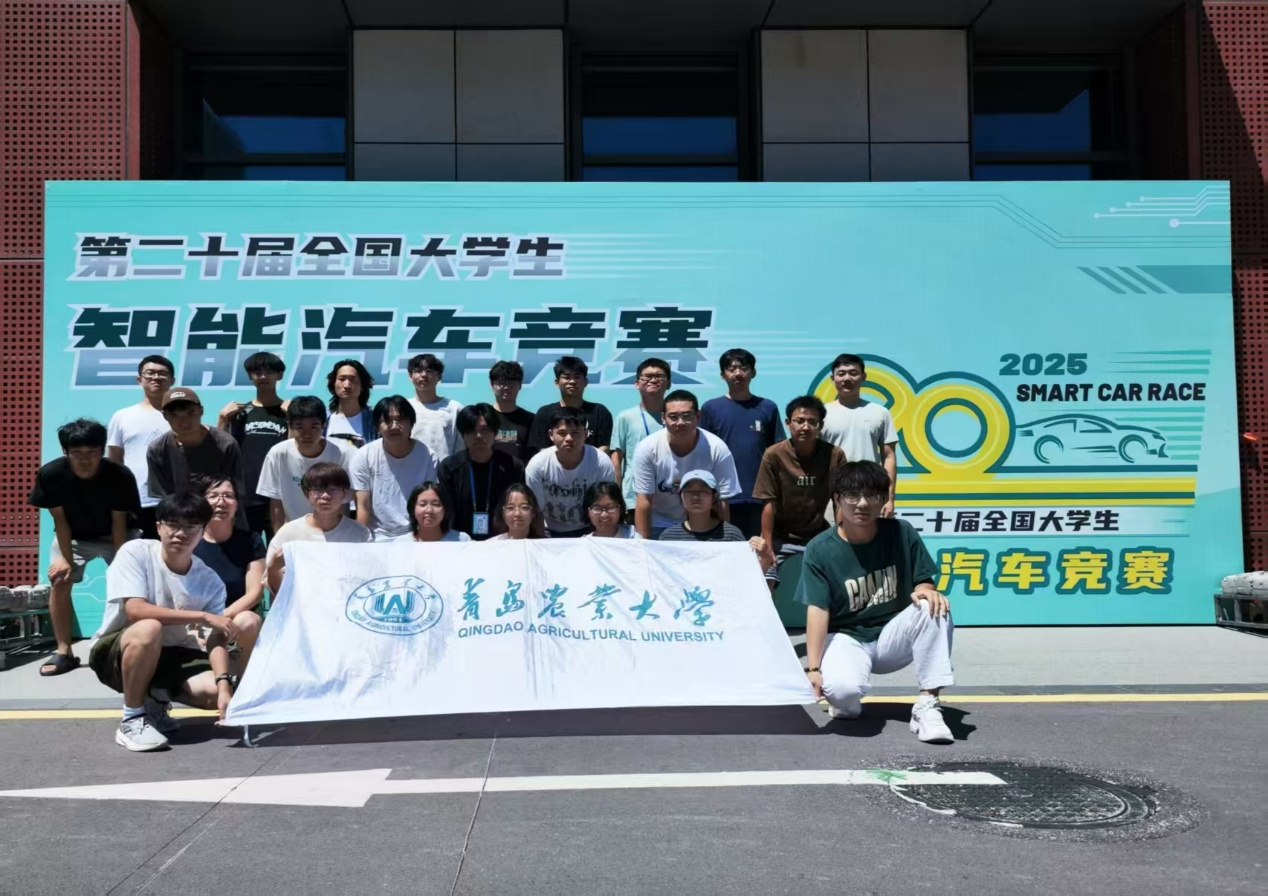 yl23455永利官网