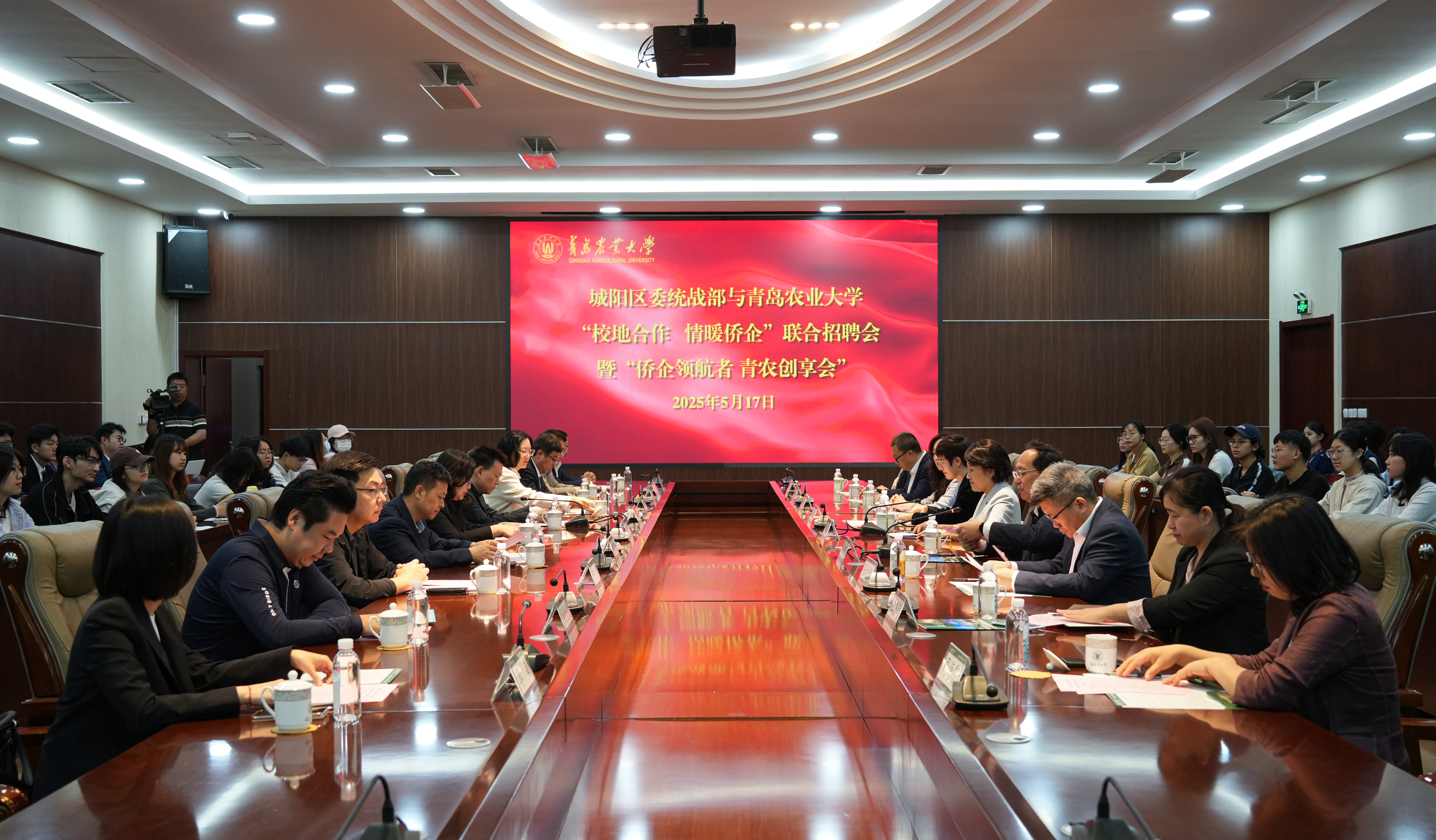 yl23455永利官网