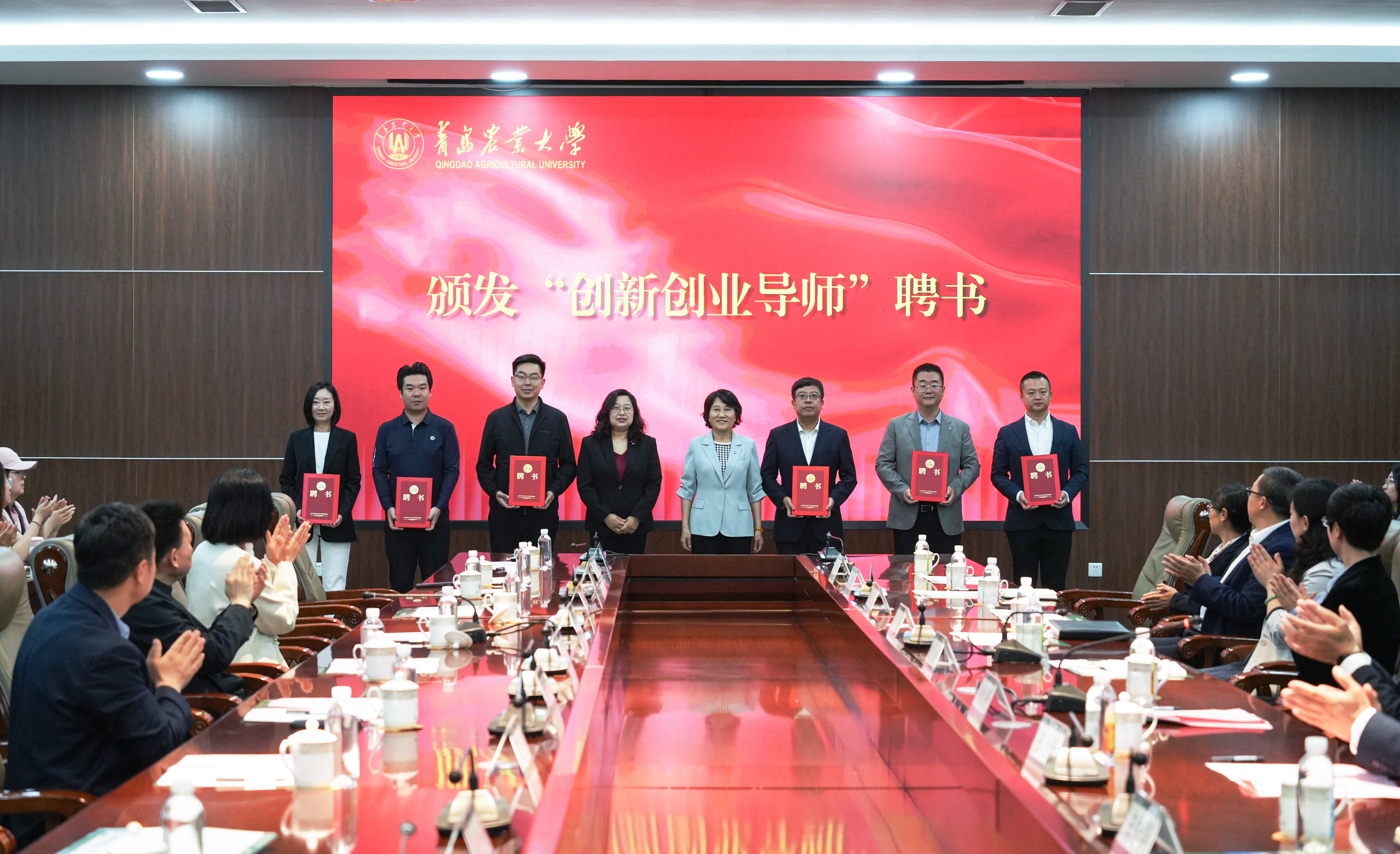 yl23455永利官网