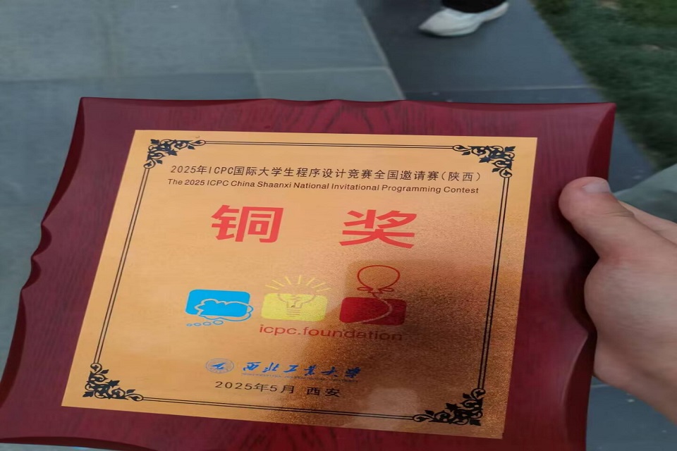 yl23455永利官网