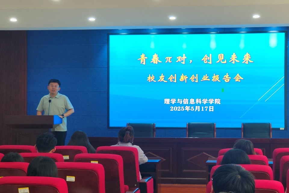 yl23455永利官网