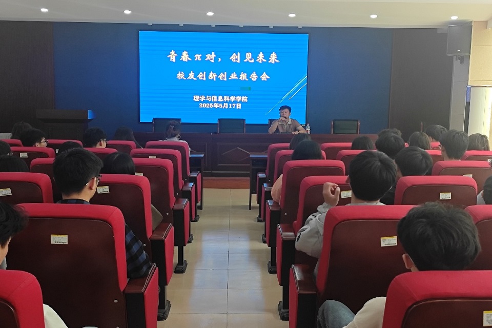 yl23455永利官网