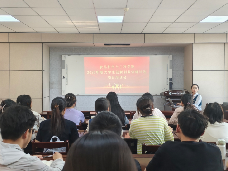 yl23455永利官网