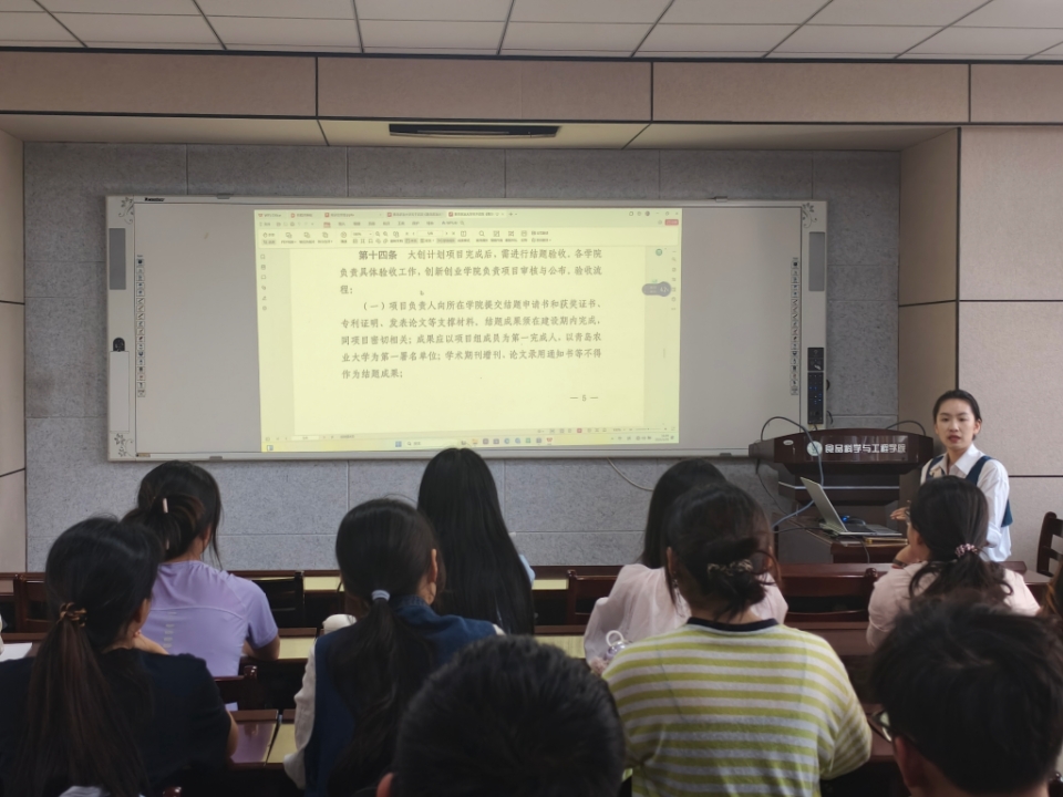 yl23455永利官网