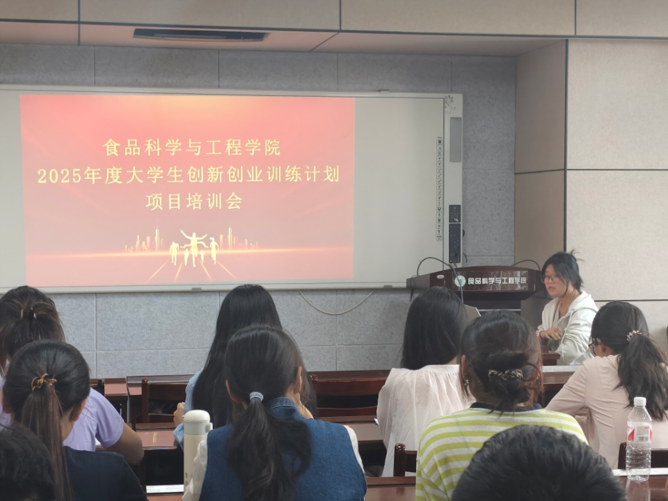 yl23455永利官网