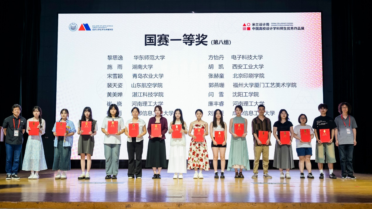 yl23455永利官网