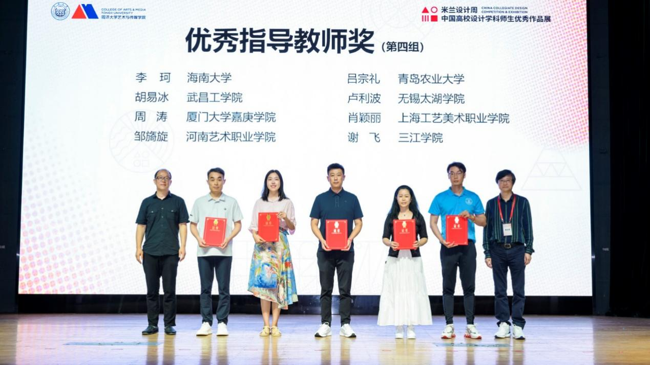 yl23455永利官网