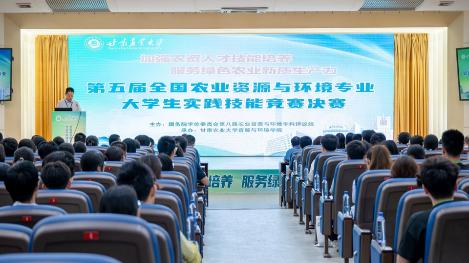 yl23455永利官网