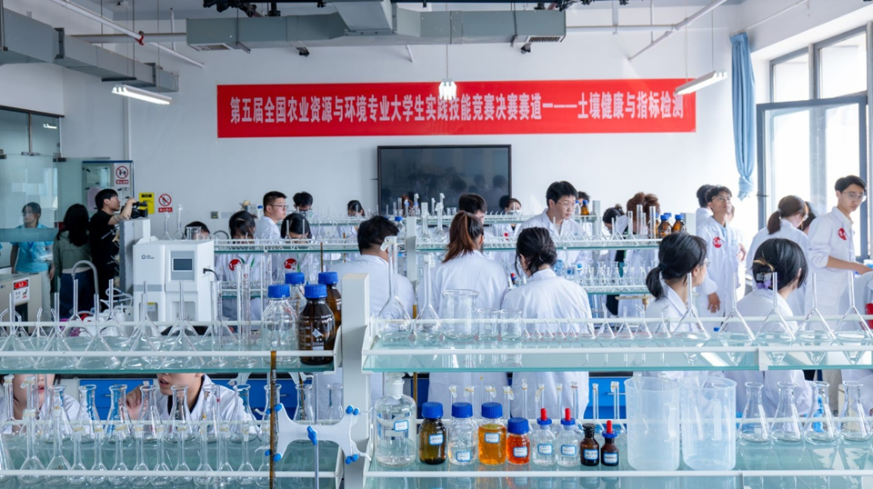 yl23455永利官网