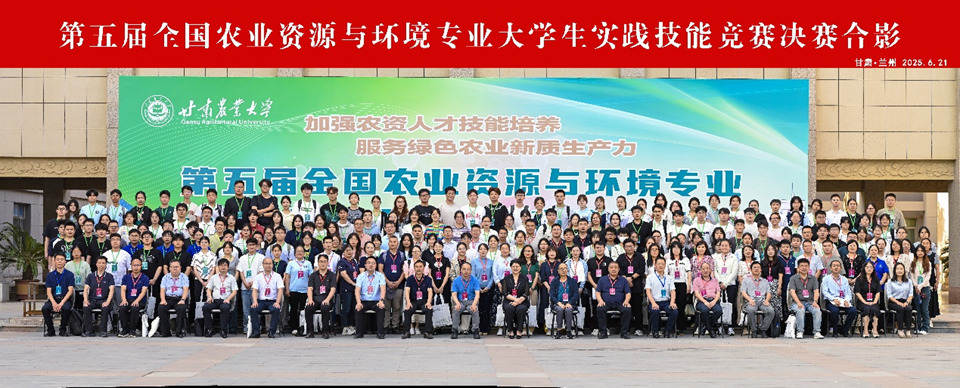 yl23455永利官网