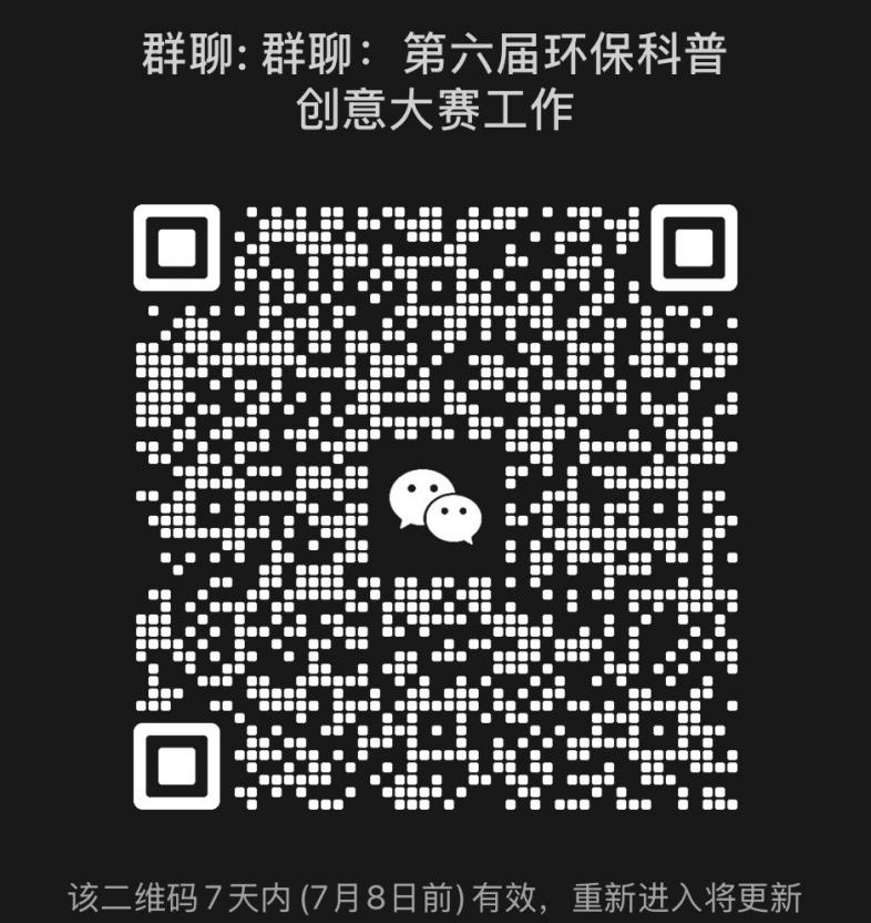 yl23455永利官网