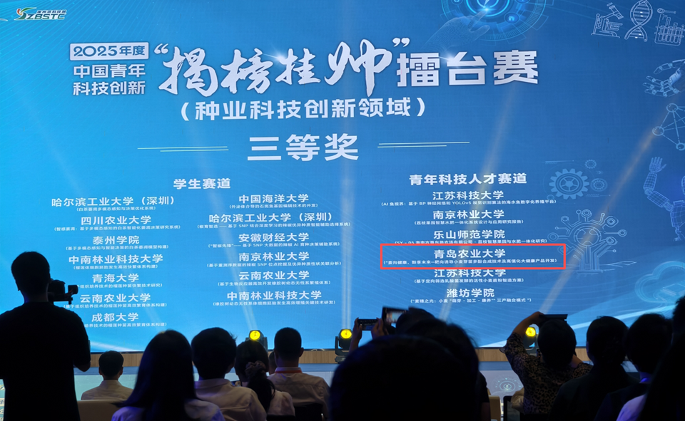 yl23455永利官网