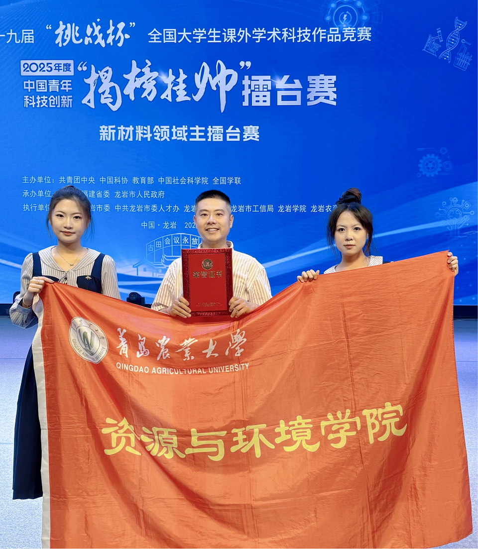 yl23455永利官网