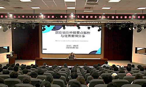 yl23455永利官网